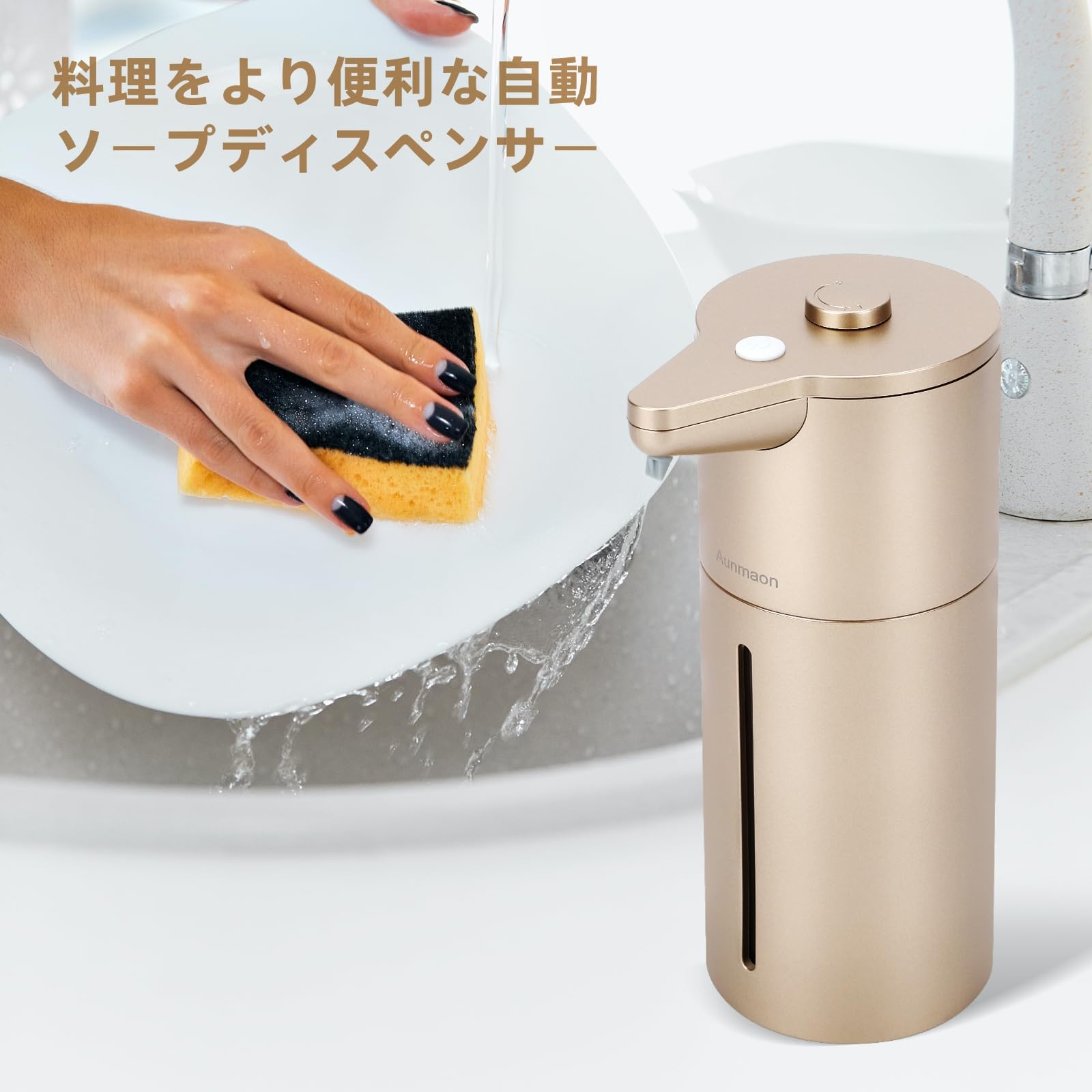 自動誘導ソープディスペンサー 壁掛けシャワー液体ディスペンサー 浴室用 電池式 Amazon｜tropical ソープディスペンサー 壁掛け式 シャンプー